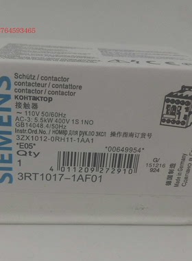 西门子交流接触器3RT1015/1016/1017-1AF01/1AF02 AC110V电梯专用