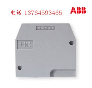 ABB 导轨式接线端子排 附件 端板/档片 FEM6 10069477 原装正品