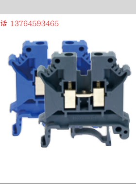 Honeywell霍尼韦尔 4平方导轨式蓝色接线端子排GK 5 BU 10062000