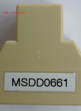 现货前置面板接口 MSDD0661网口一分二 RJ45三通 8芯转接头连接器