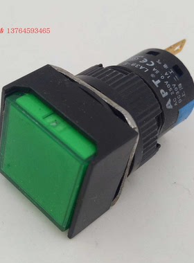 二工APT 孔径16按钮LA39-E 带灯自锁/自复方形按钮开关 直拍 现货