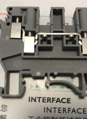 德国菲尼克斯 UDK3 2775375 双进双出连接双层接线端子 螺钉式