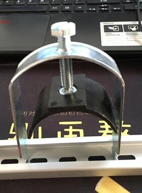 金属电缆夹 BK100 C型槽夹子 UB80-100 φ80-100MM配电柜固定线夹