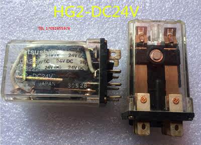 原装正品日本松下继电器HG2-DC24V HG2-AC200V HG2-DC12V 8脚20A