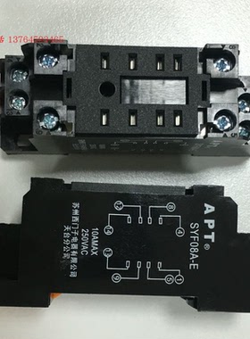 原装西门子APT中间继电器8脚底座 SYF08A-E配ZY2N-J HH52P MY2N-J
