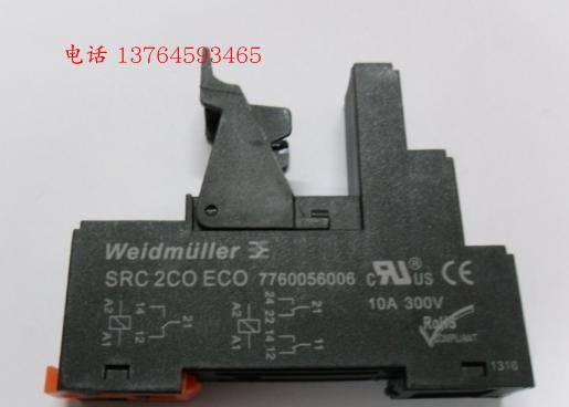 魏德米勒继电器底座SRC 2CO ECO 7760056006 SRC 1CO ECO 56005