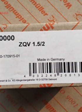 Weidmuller魏德米勒 ZQV 1.5/2 横联件 全新原装 1776120000 现货