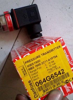 MBS1900 064G6542 0-16bar 丹佛斯压力传感器变送器 4-20mA R1/4