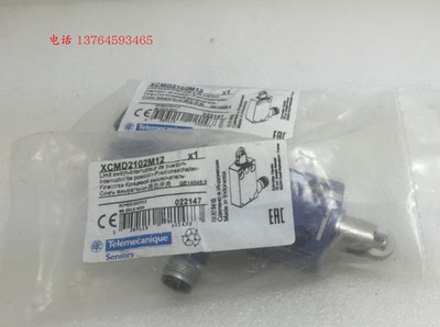 全新原装 施耐德印尼产微动开关 限位开关 XCMD2102M12 现货