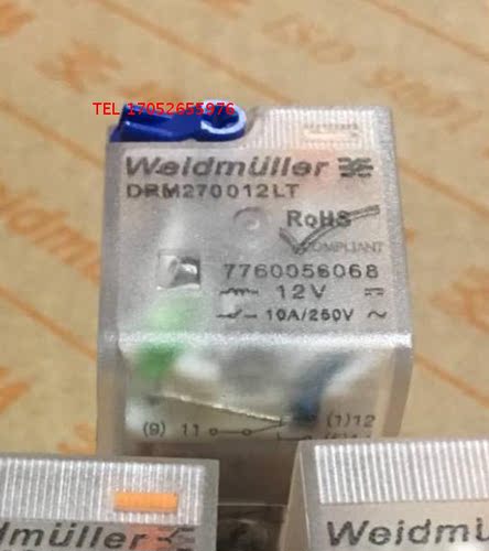 DRM270012LT德国魏德米勒Weidmuller继电器 DC12V 10A 7760056068