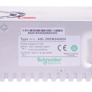 施耐德开关电源8.3A 电源 板式 DC24V ABL2REM24085H 200W 24V 原装