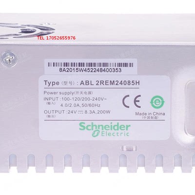 电源ABL2REM24085H200WDC24V