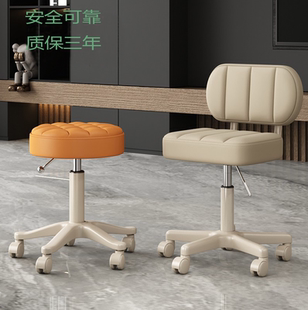 美容凳子美容院专用旋转升降滑轮美发靠背椅子理发店家用美甲圆凳