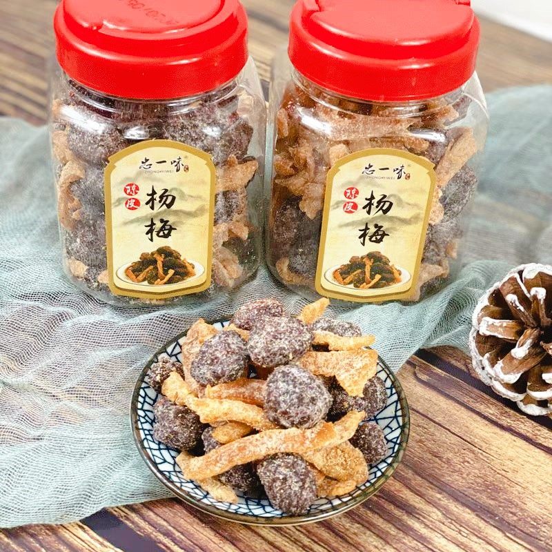 忠一味冰糖陈皮杨梅东魁果干九制酸甜开胃蜜饯果脯干零食罐装250g