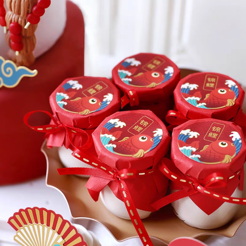 红色新中式男孩周岁生日甜品台舞狮蛋糕装饰贴纸推推乐纸杯插件