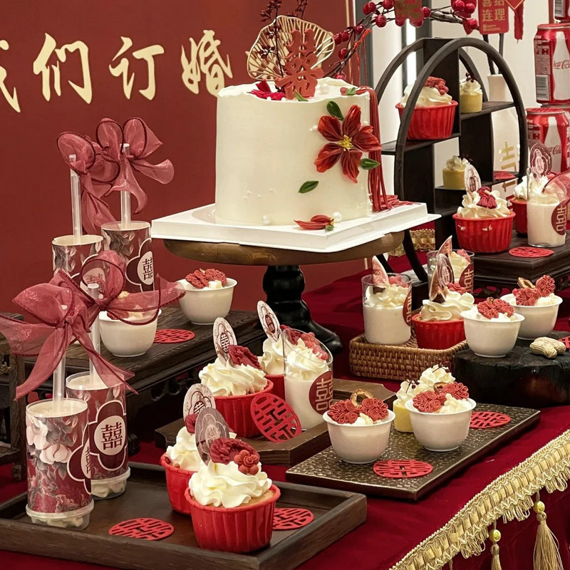 婚礼订婚甜品台装饰中式红色双喜