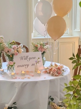 求婚KT板场景布置用品marry me浪漫求婚桌面布置网红氛围感布置