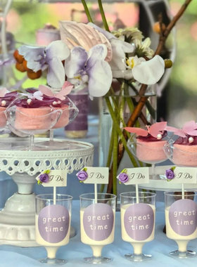 紫色婚礼甜品台装饰IDO绿叶小花慕斯杯插件摆件订婚推推乐贴纸