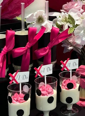 结婚甜品台装饰蝴蝶结IDO慕斯杯插件玫红黑色圆点贴纸推推乐绑带