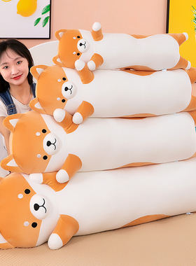 热销新款长条哈士奇橙色可爱狗狗抱枕毛绒玩具公仔二哈大号玩偶