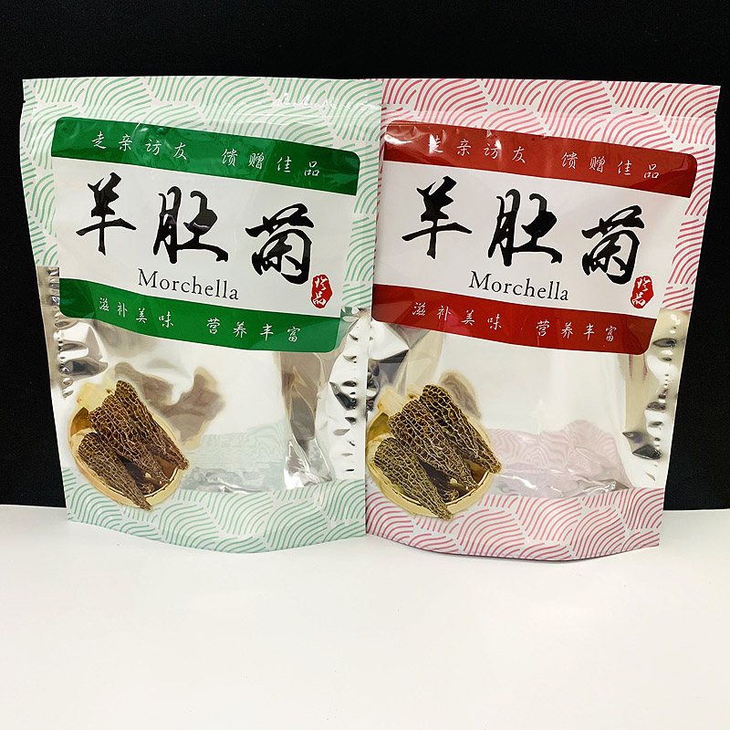 新款羊肚菌500克包装袋250克大号礼品袋塑料袋密封袋自封袋包邮