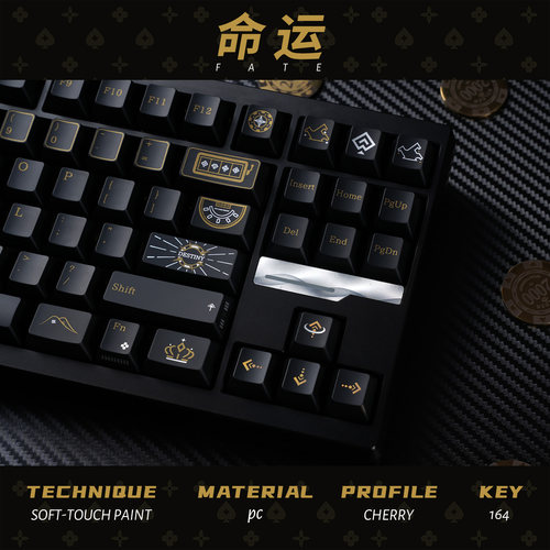 JSJT命运主题键帽PC原厂镭射肤感涂层适配客制化机械磁轴键盘