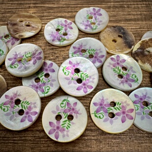 纯天然马氏贝印花紫色绿色纽扣贝壳扣毛衣针织开衫扣两眼平面扣子