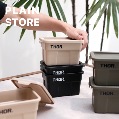 【清仓】日本限定THOR 迷你带盖子收纳箱桌面收纳露营 1L