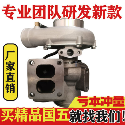 玉柴YC6JA6A发动机220240260270马力国五JP80K HP76-3涡轮增压器