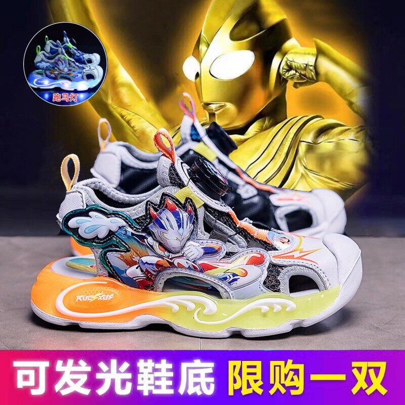 男童凉鞋发光儿童沙滩鞋2026夏季男宝软底透气奥特曼赛罗运动凉鞋
