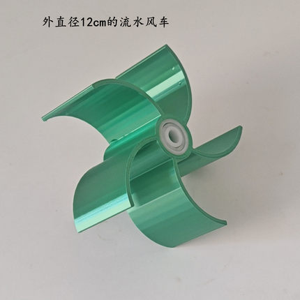 仿竹流水配件绿色树脂水轮风车假山盆景吸水石遭景水车庭院装饰品