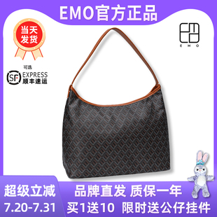韓國(guó)EMO狗牙包流浪包HOBO包拉鏈休閑子母購(gòu)物袋印花媽咪包托特包