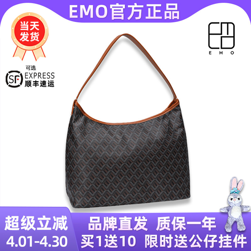 韩国EMO狗牙包流浪包HOBO包拉链休闲子母购物袋印花妈咪包托特包