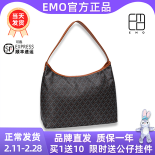 韩国EMO狗牙包流浪包HOBO包拉链休闲子母购物袋印花妈咪包托特包