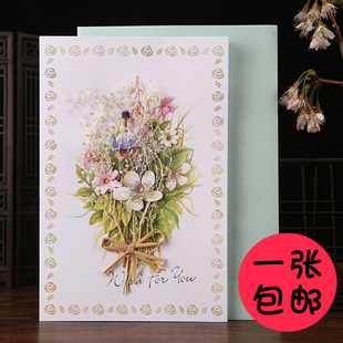 韩国创意生日带信封立体干花贺卡教师节感谢祝福商务情人节小卡片