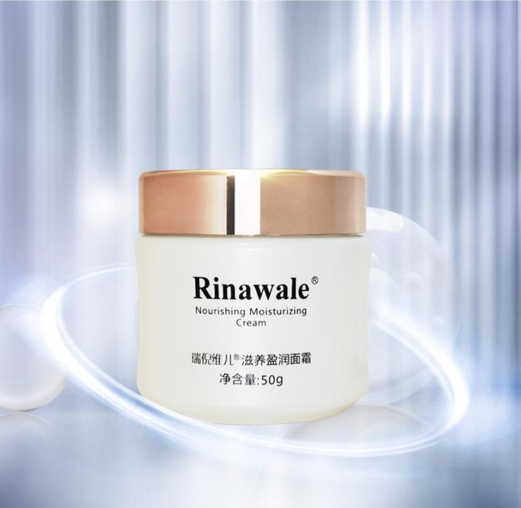 瑞倪维儿滋养盈润面霜50g 滋润臻养 细腻紧致