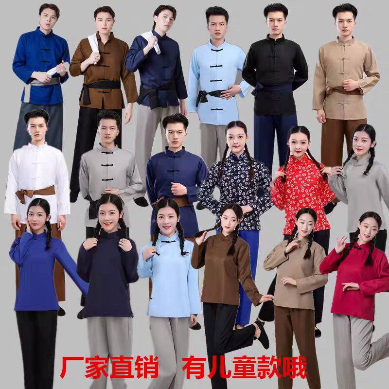 新款中式民族服装男女盘扣立领演