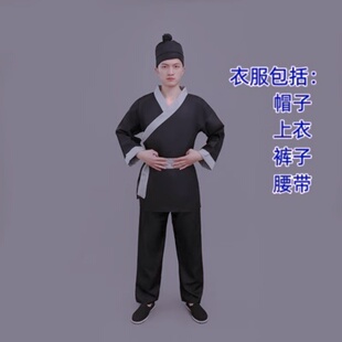 男女店小二小二船夫古装汉服武松水浒扮演服装成年人戏曲舞台表演