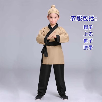 百姓掌柜舞台服饰仿古水浒传衣服