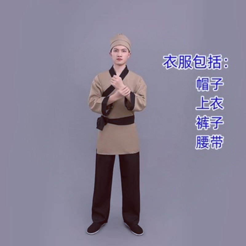 古代平民百姓汉服北宋朝代古装