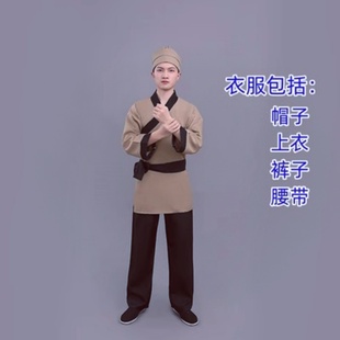 古代平民百姓汉服北宋朝代古装店小二服装佃户农民演出服饰幼儿童