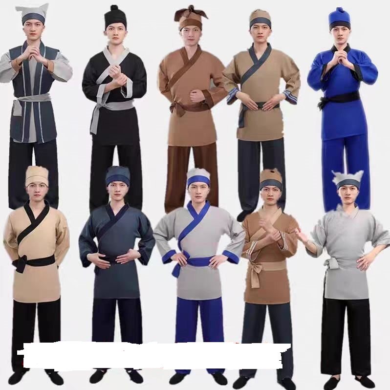 古装汉服男款交领袍演出服装古代