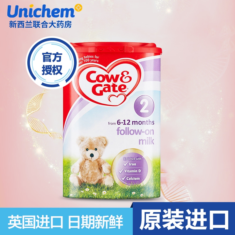 Ó¢¹úCow&GateÅ£À¸Ó¤¶ùÄÌ·Û2¶Î£¨6-12¸öÔ±¦±¦£©900g Ô×°½ø¿Ú¶þ¶Î