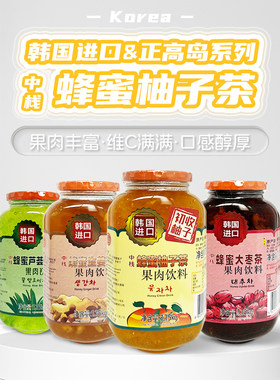 正高岛柚子茶韩国进口