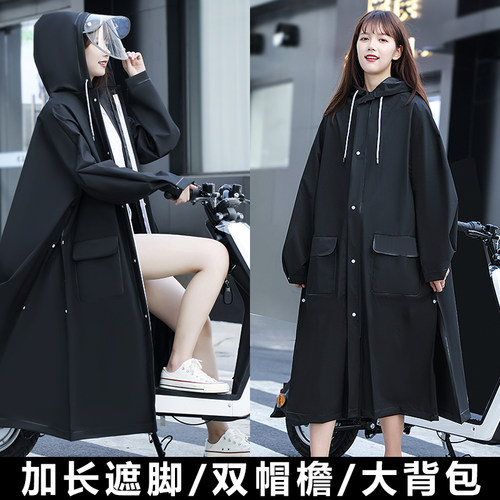 成人雨衣长款全身防暴雨