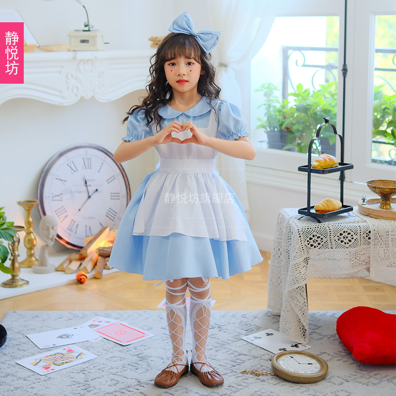 爱丽丝女仆装儿童节舞台裙