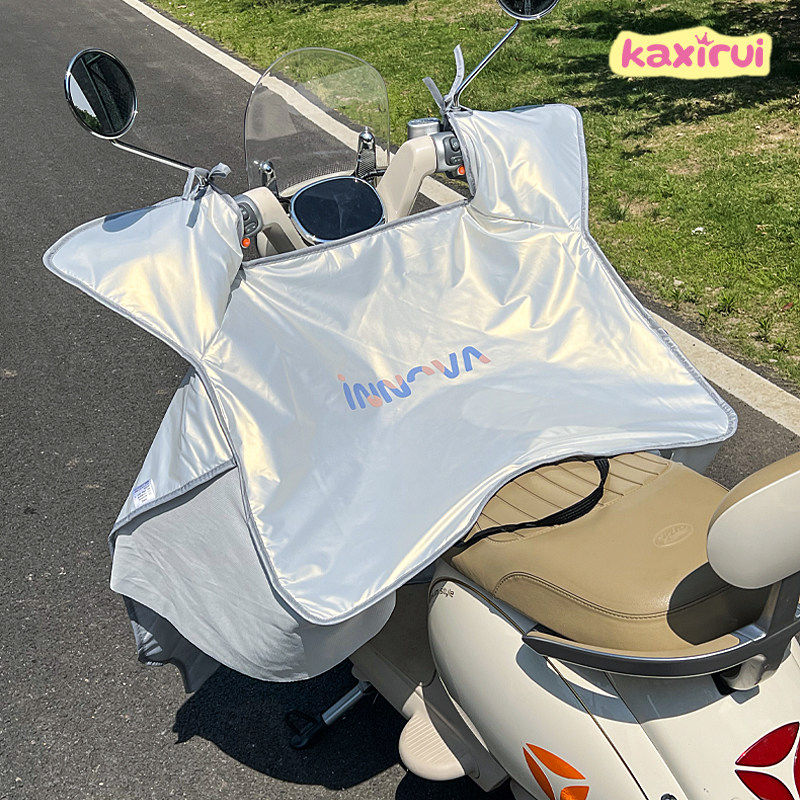 电动车挡风被夏季防晒防雨罩电瓶车夏款电车夏天防水2026冰丝新款