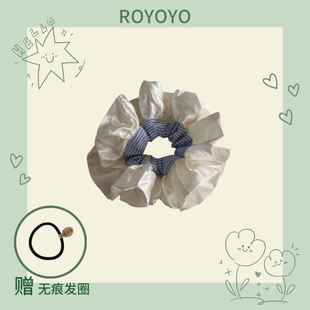 ROYOYO韩国2025新款超大奶油缎面芭蕾风条纹大肠发圈多发量头绳