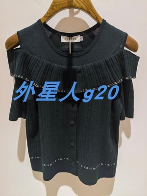 VZZ3O21640-VGRASS维格娜丝 速发 专柜正品购 2023夏 针织衫2589