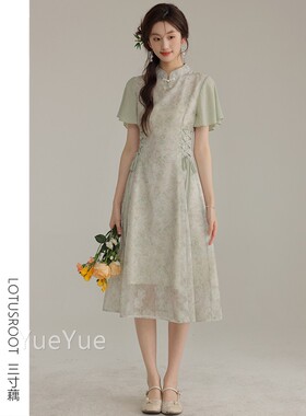 【三寸藕】改季良式旗袍年轻款夏2024464新款衣新中式国风禅意连
